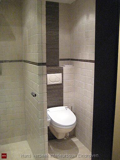 Doucheruimte modern 5.JPG